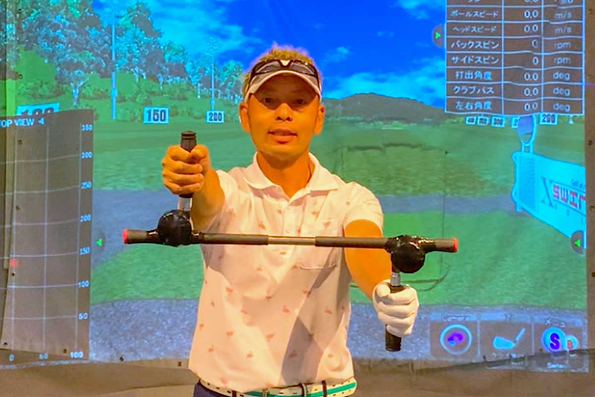 片山晋呉も使っている謎の練習グッズ「魔法のクランク」って何だ