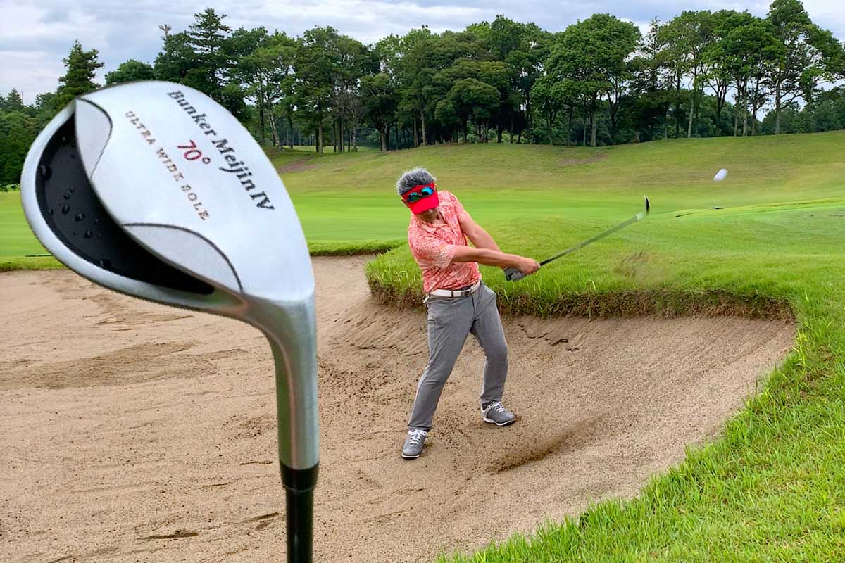 気になっていたゴルファーは多い!? バンカーから一発脱出できる
