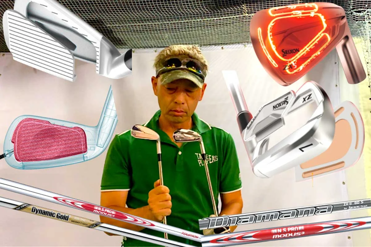 見た目と中身のギャップが人気!? スリクソン「ZX5 MkII」と