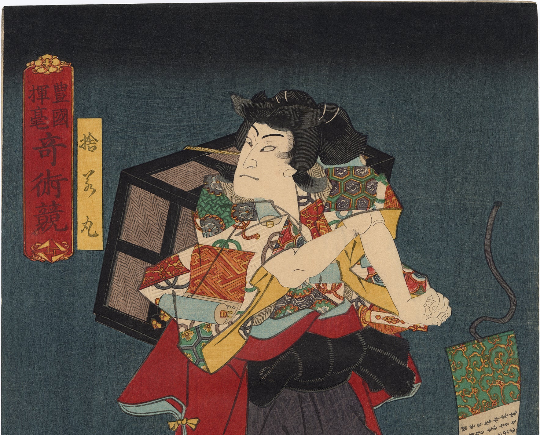 国貞：魔法の巻物に乗って空を飛ぶ五右衛門 – Egenolf Gallery