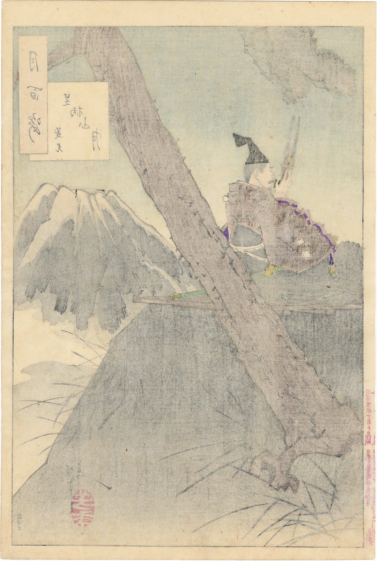 岡村達夫 作 石仏 15号油絵