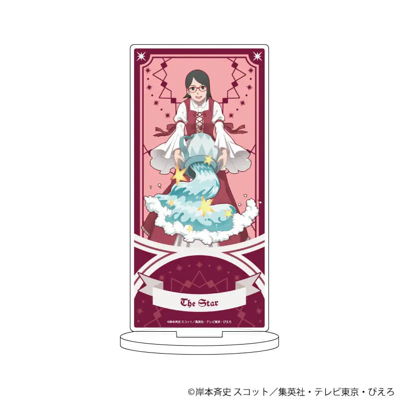 限定商品】クリアファイル「BORUTO-ボルト- -NARUTO NEXT GENERATIONS