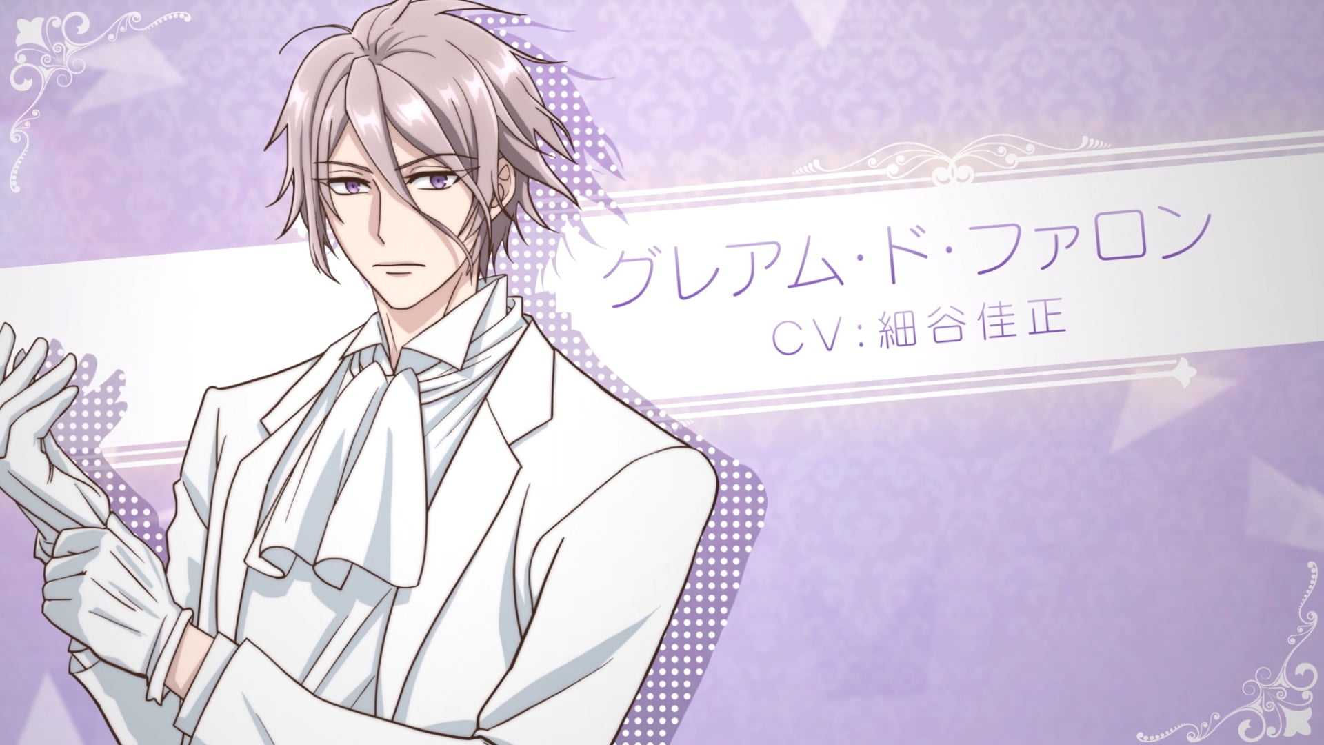 TVアニメ『外科医エリーゼ』第4話のあらすじ公開！ 患者と共にやって来