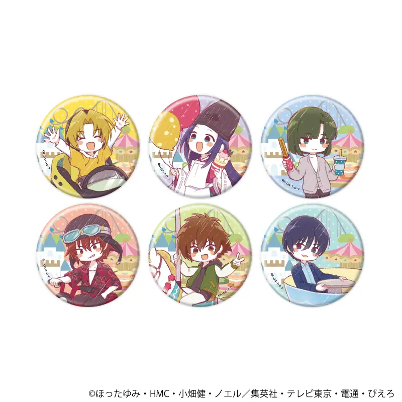 ヒカルの碁 ジャンプフェスタ 複製原画 芦原弘幸