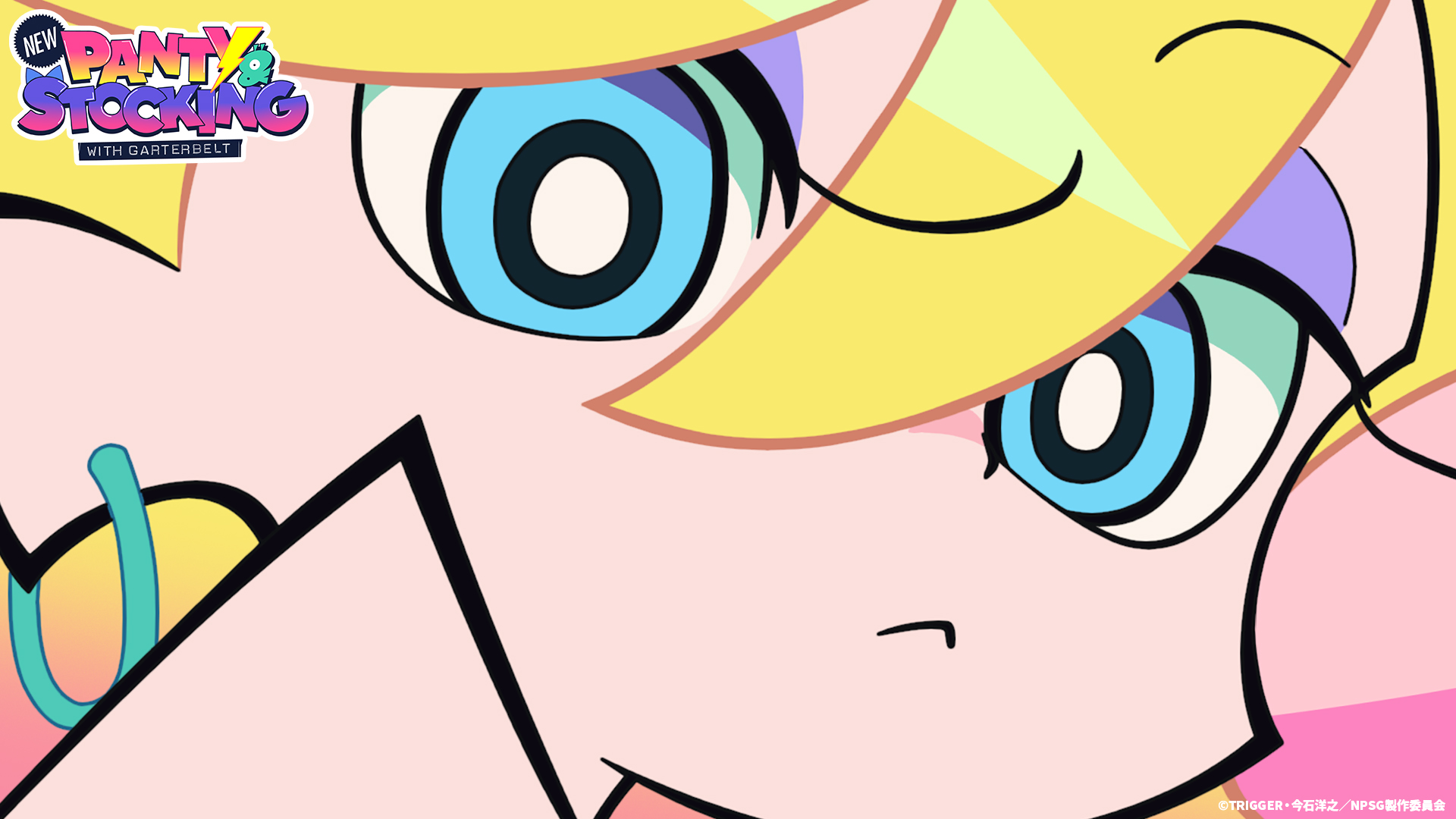 アニメ『NEW パンティ＆ストッキング with ガーターベルト』7月9日から