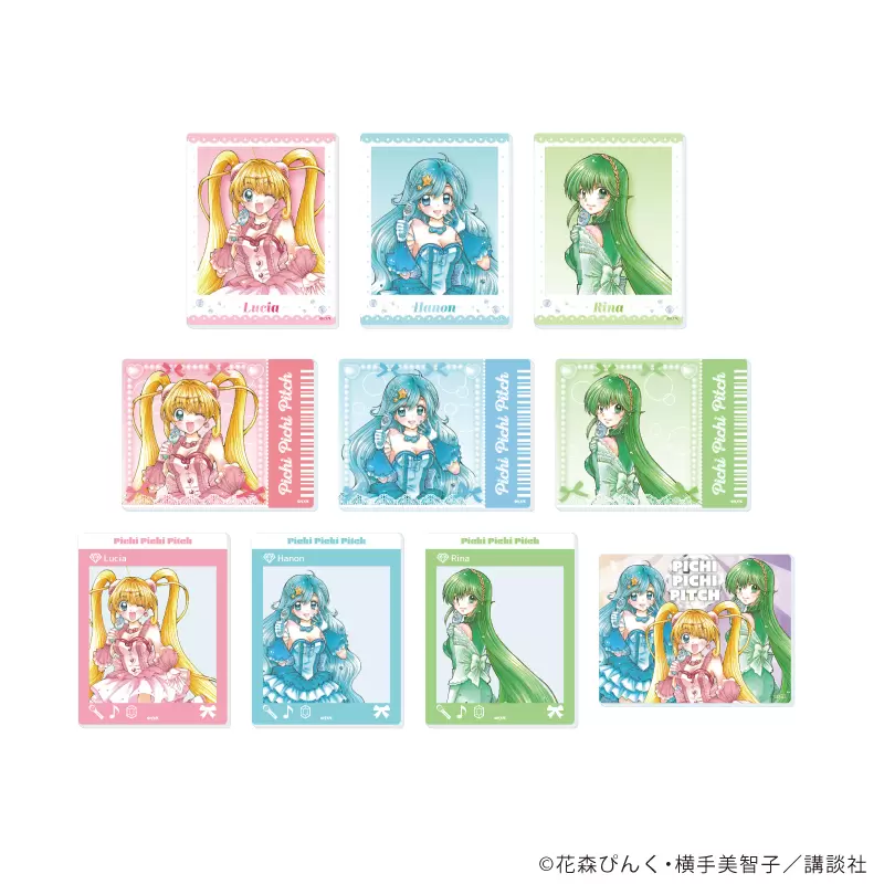 マーメイドメロディー ぴちぴちピッチ』の新作グッズが発売決定！ 花森