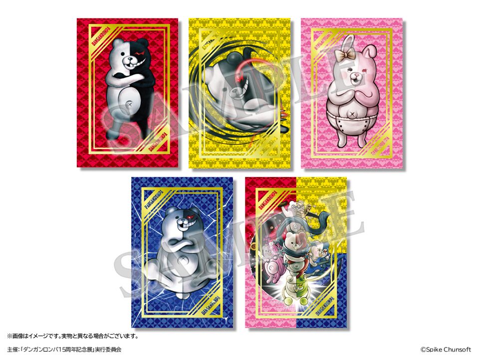 ダンガンロンパ15周年記念展」オリジナルグッズの詳細が公開！ 東京