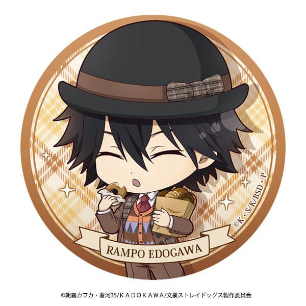 文豪ストレイドッグス ぷちちょこ トレーディング缶バッジ