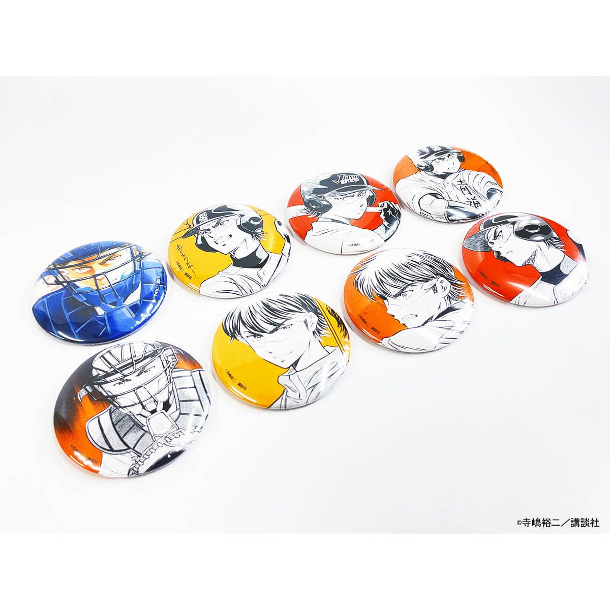 缶バッジ「ダイヤのA actⅡ」27/コンプリートBOX(全8種) 御幸一也BOX