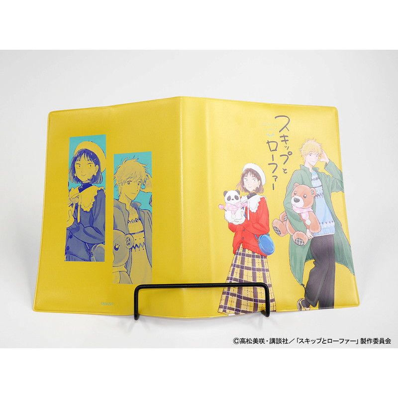プレミアムポストカードホルダー「TVアニメ『スキップとローファー