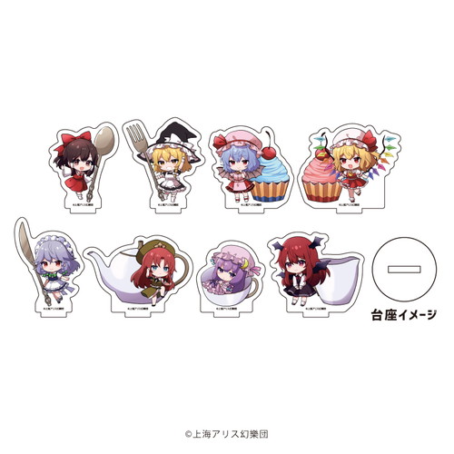 アクリルぷちスタンド「東方紅魔郷」01/コンプリートBOX(全8種)(フォト
