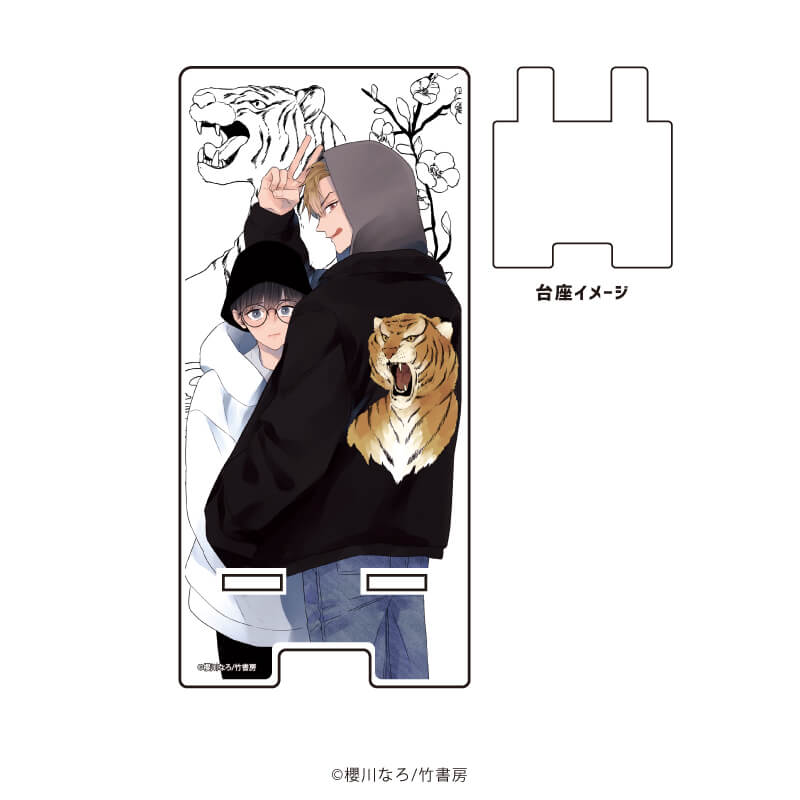 櫻川なろ先生のグッズ一覧｜アニメ・キャラクターコラボグッズのECなら