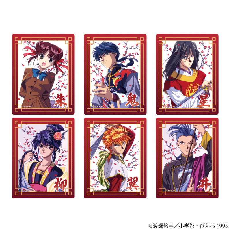 アクリルアートボード(A5サイズ)「ふしぎ遊戯」01/夕城美朱＆鬼宿
