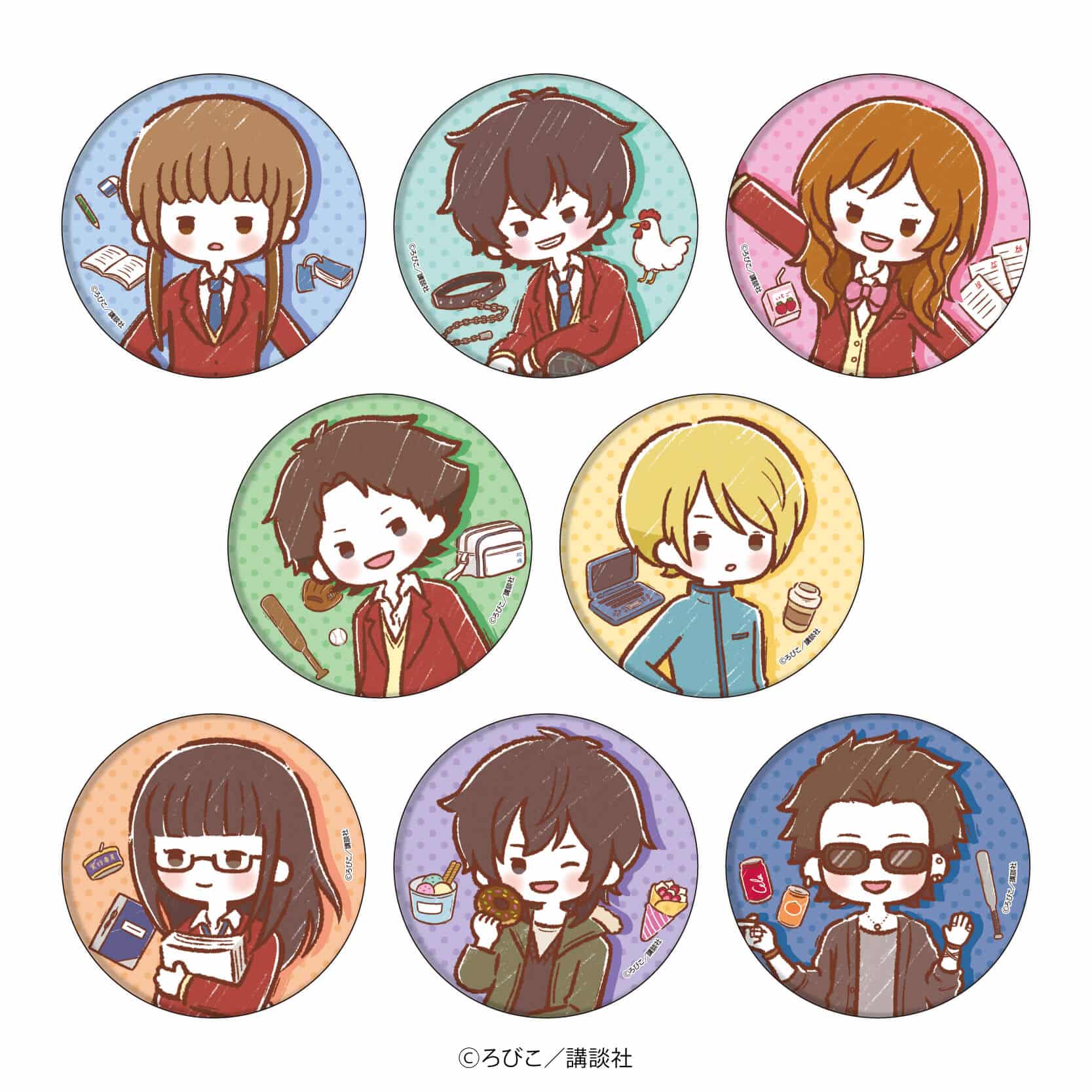 缶バッジ「となりの怪物くん」01/グラフアートver. ブラインド(8種