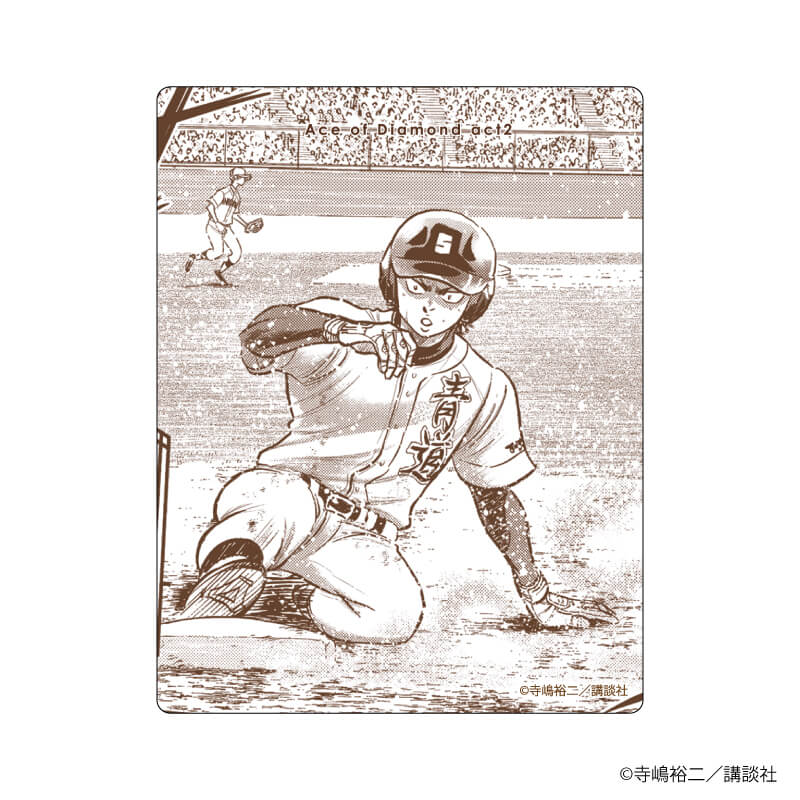 アクリルカード「ダイヤのA actⅡ」14/ブラインド（10種） 小湊春市