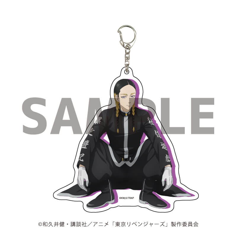 デカアクリルキーホルダー「TVアニメ『東京リベンジャーズ』」17/灰谷