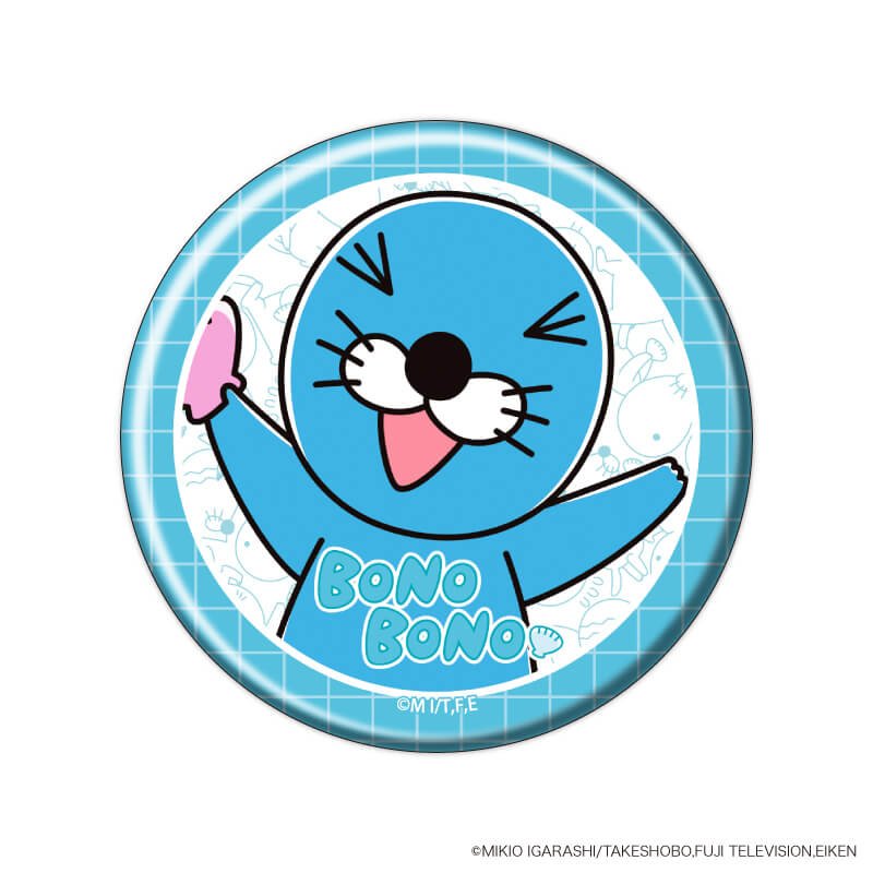 缶バッジ「ぼのぼの」05/いっぱいデザインver. コンプリートBOX(全5種