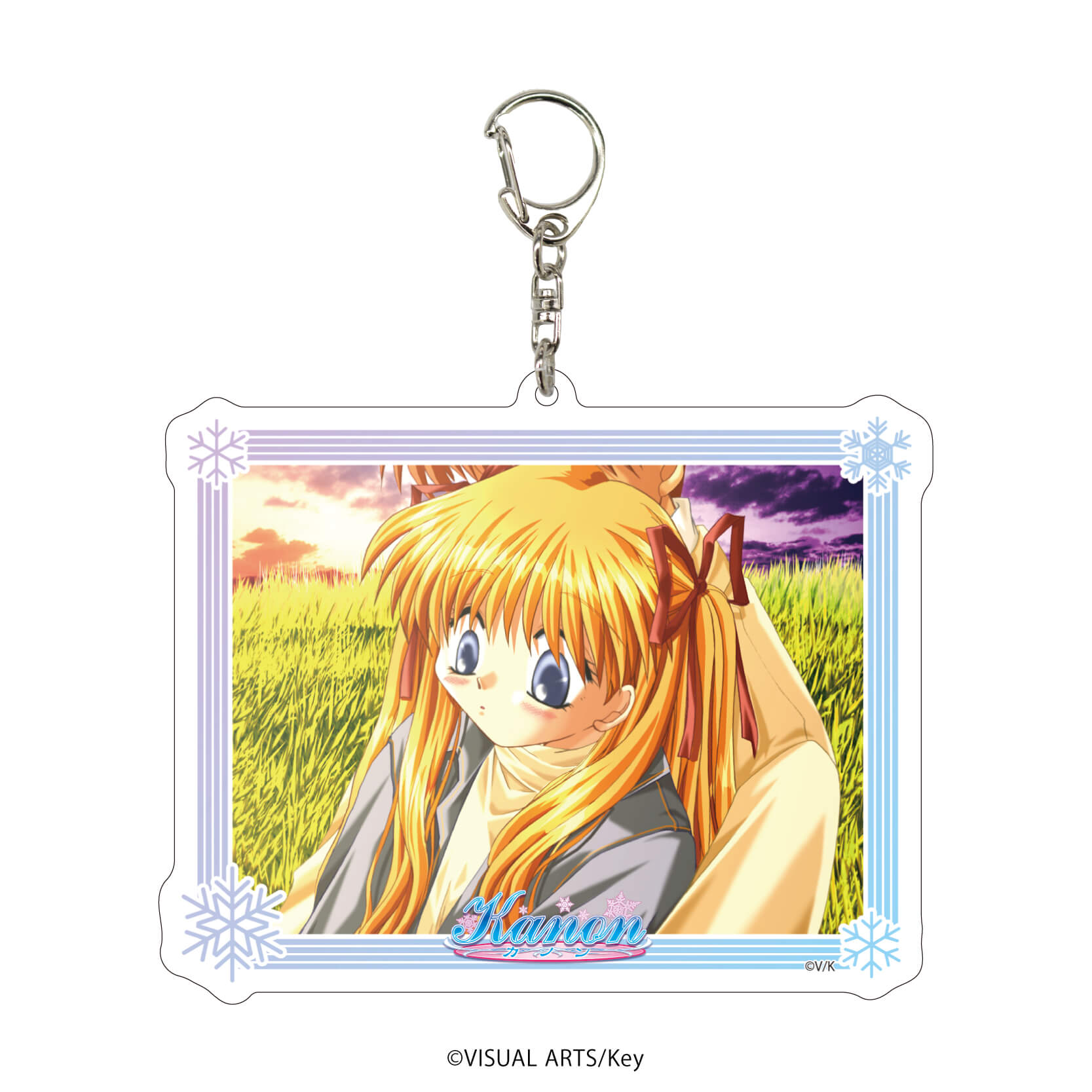 デカアクリルキーホルダー「Kanon」03/沢渡 真琴(公式イラスト
