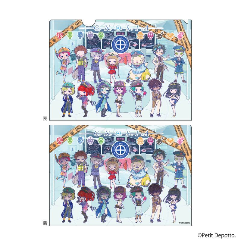 クリアファイル「グノーシア」02/宇宙警察ver.(グラフアートイラスト