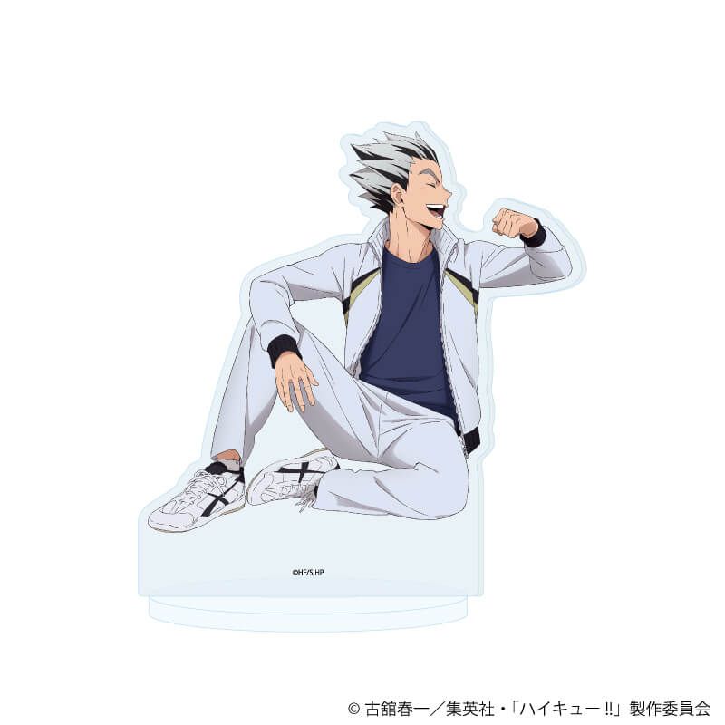 キャラアクリルフィギュア「ハイキュー!!」15/木兎光太郎 リラックス