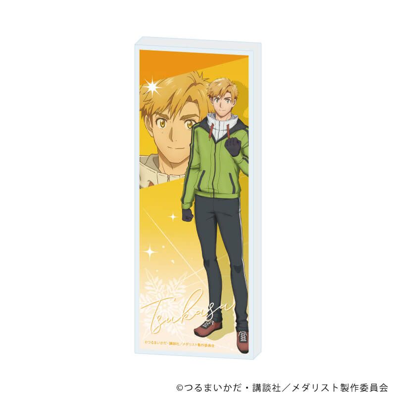 コレクションスタンド「TVアニメ『メダリスト』」02/明浦路 司(公式