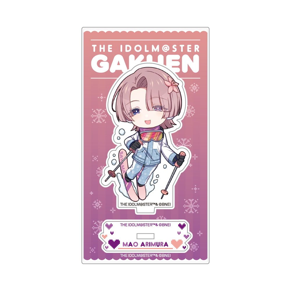 学園アイドルマスター ミニキャラアクリルスタンド_有村麻央｜アニメ