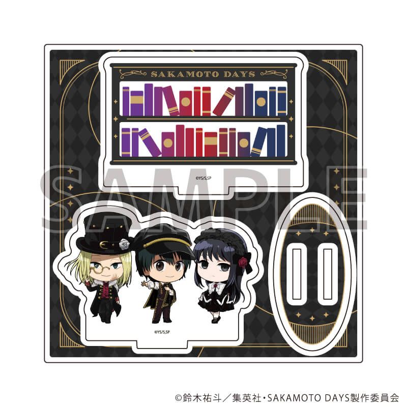 アクリルスタンドプレート「SAKAMOTO DAYS」03/南雲&神々廻&大佛