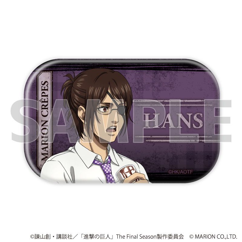 在庫ラスト】進撃の巨人 スクエア缶 リヴァイ 3種類 オルオ グンタ