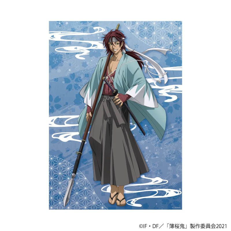 薄桜鬼 原田左之助 コースター 特典 流山 白みりん 白みりん