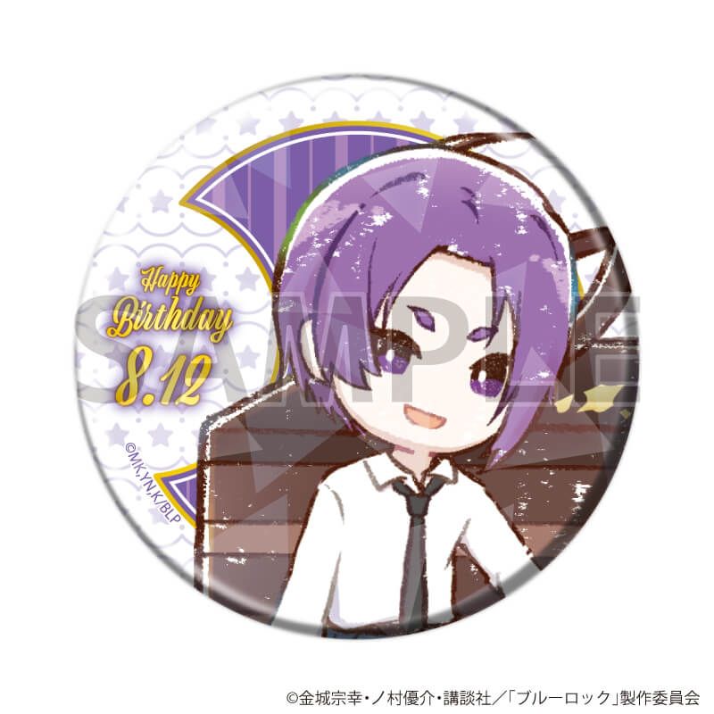 キャラクリアケース「TVアニメ『ブルーロック』」20/誕生日ver. 御影