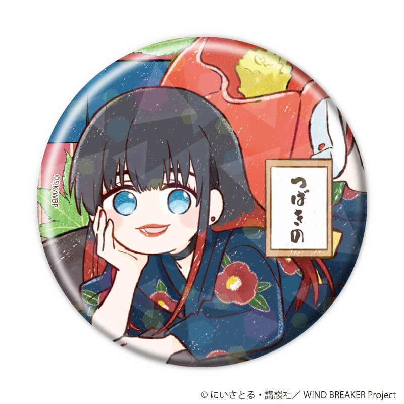 ホログラム缶バッジ(65mm)「TVアニメ『WIND BREAKER』」01/和菓子ver