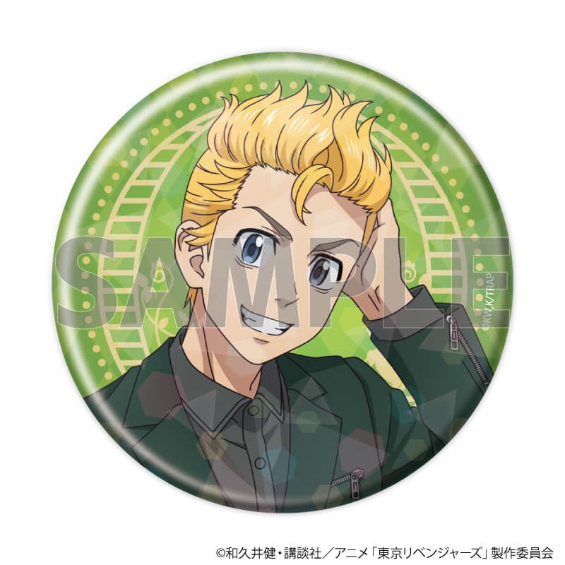 ホログラム缶バッジ(65mm)「TVアニメ『東京リベンジャーズ』」11