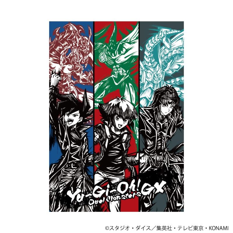 A3クリアポスター「遊☆戯☆王デュエルモンスターズGX」01/集合
