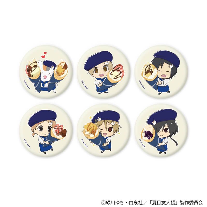 夏目友人帳 全員集合 缶バッジ 一番くじキャラバン 会場限定 一番くじ