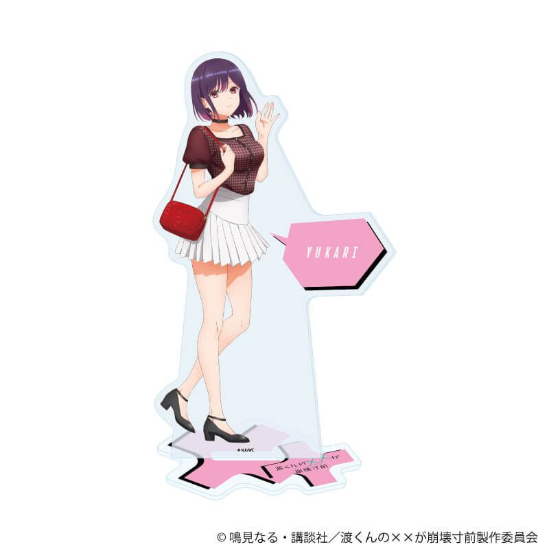 アクリルスタンド「TVアニメ『渡くんのXXが崩壊寸前』」02/石原 紫