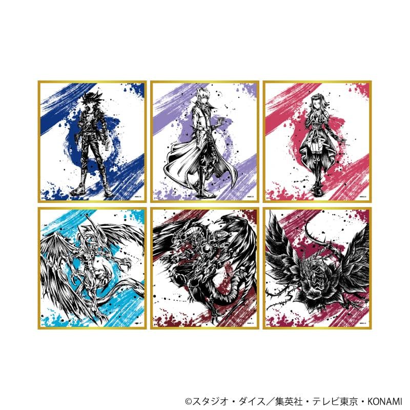 ミニ色紙「遊☆戯☆王5D's」01/コンプリートセット(全6種)(墨絵