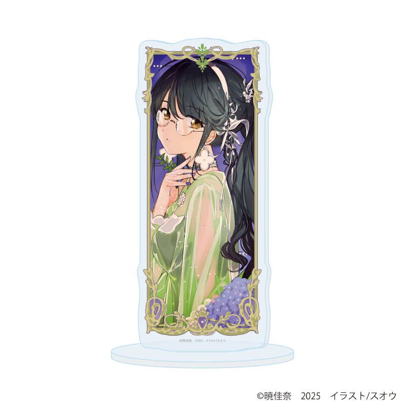 アクリルスタンド「春夏秋冬代行者」06/葉桜あやめ(描き下ろしイラスト