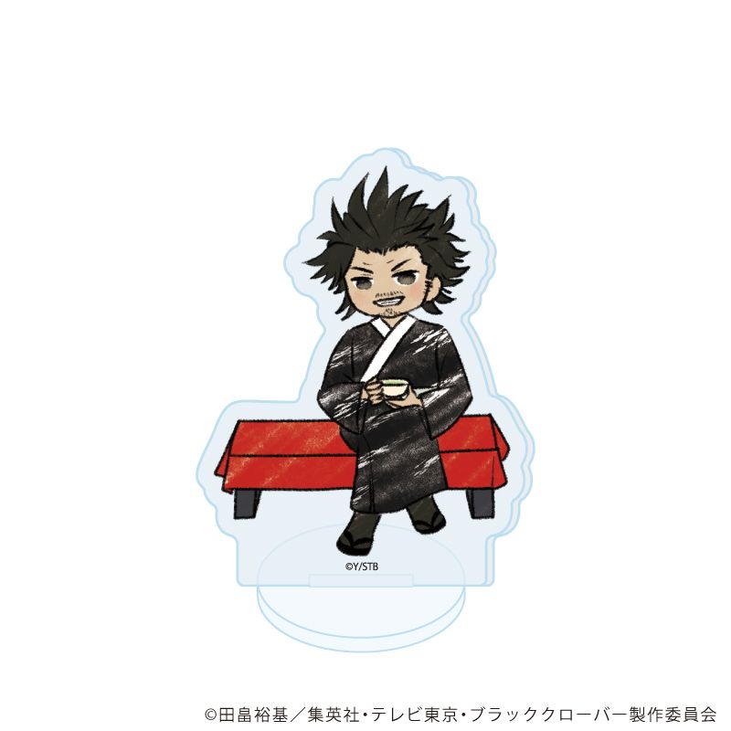 アクリルぷちスタンド「ブラッククローバー」18/茶屋ver. コンプリート