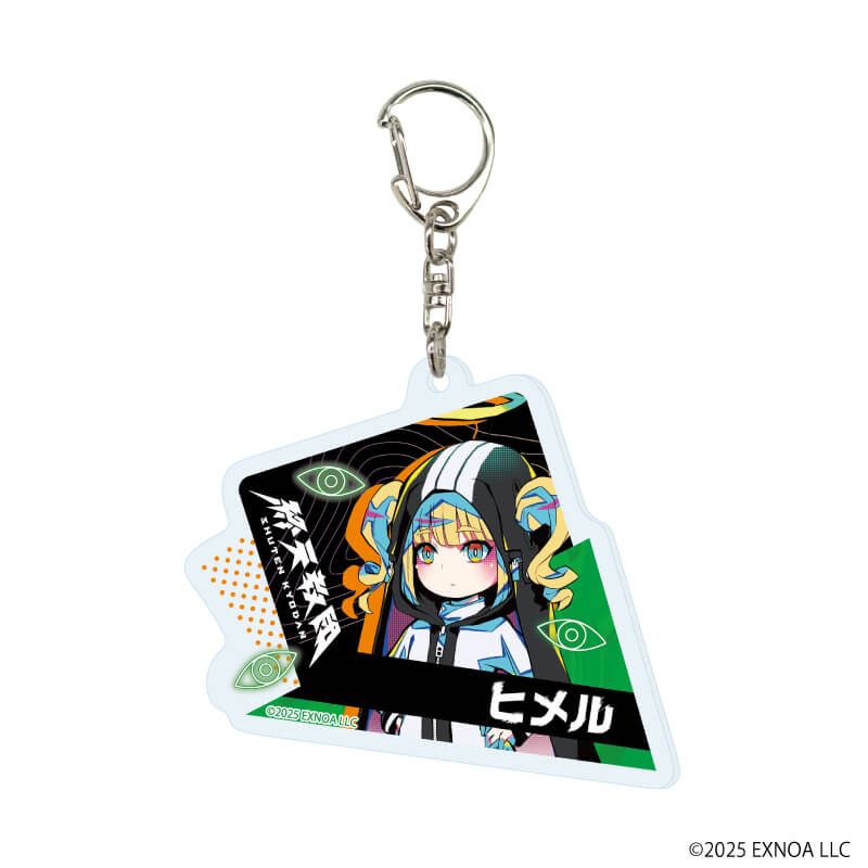 アクリルキーホルダー「終天教団」02/コンプリートセット（全8種