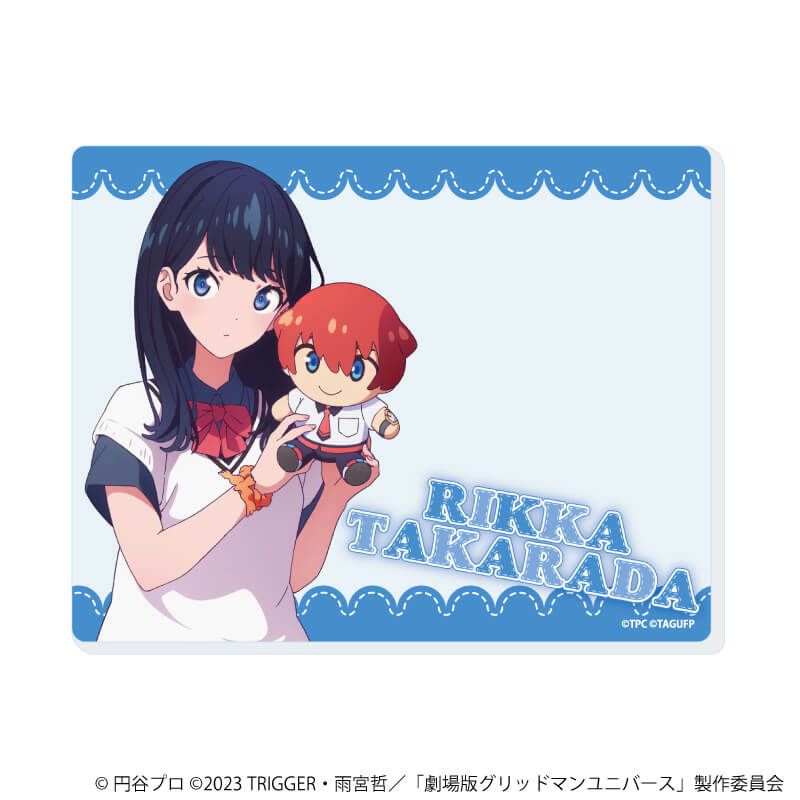 アクリルカード「グリッドマンユニバース」25/ぬいぐるみと一緒ver