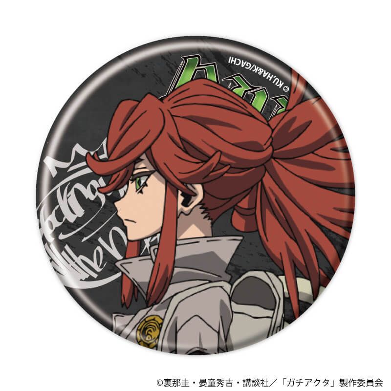 缶バッジ「TVアニメ『ガチアクタ』」01/コンプリートセット(全8種