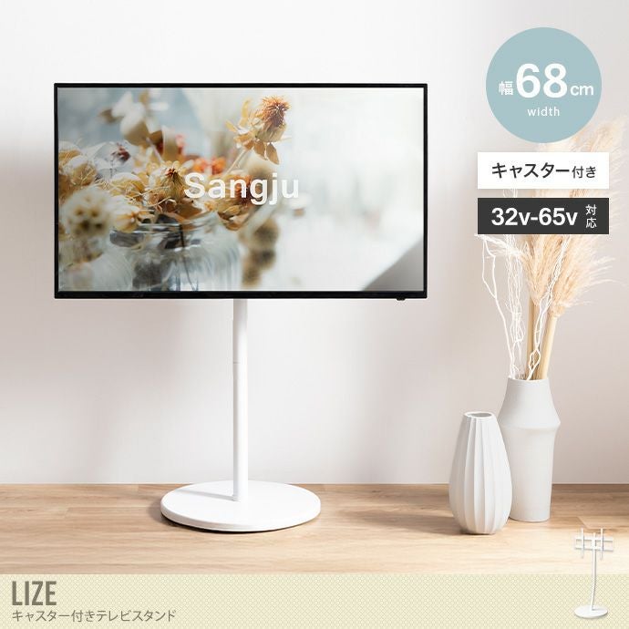 000000057641-01.jpg?size=l&w=