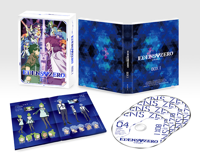 TVアニメ「エデンズゼロ」Blu-ray&DVD