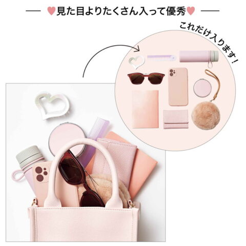 次号予告】sweet（スウィート）2025年4月号《特別付録》Darich