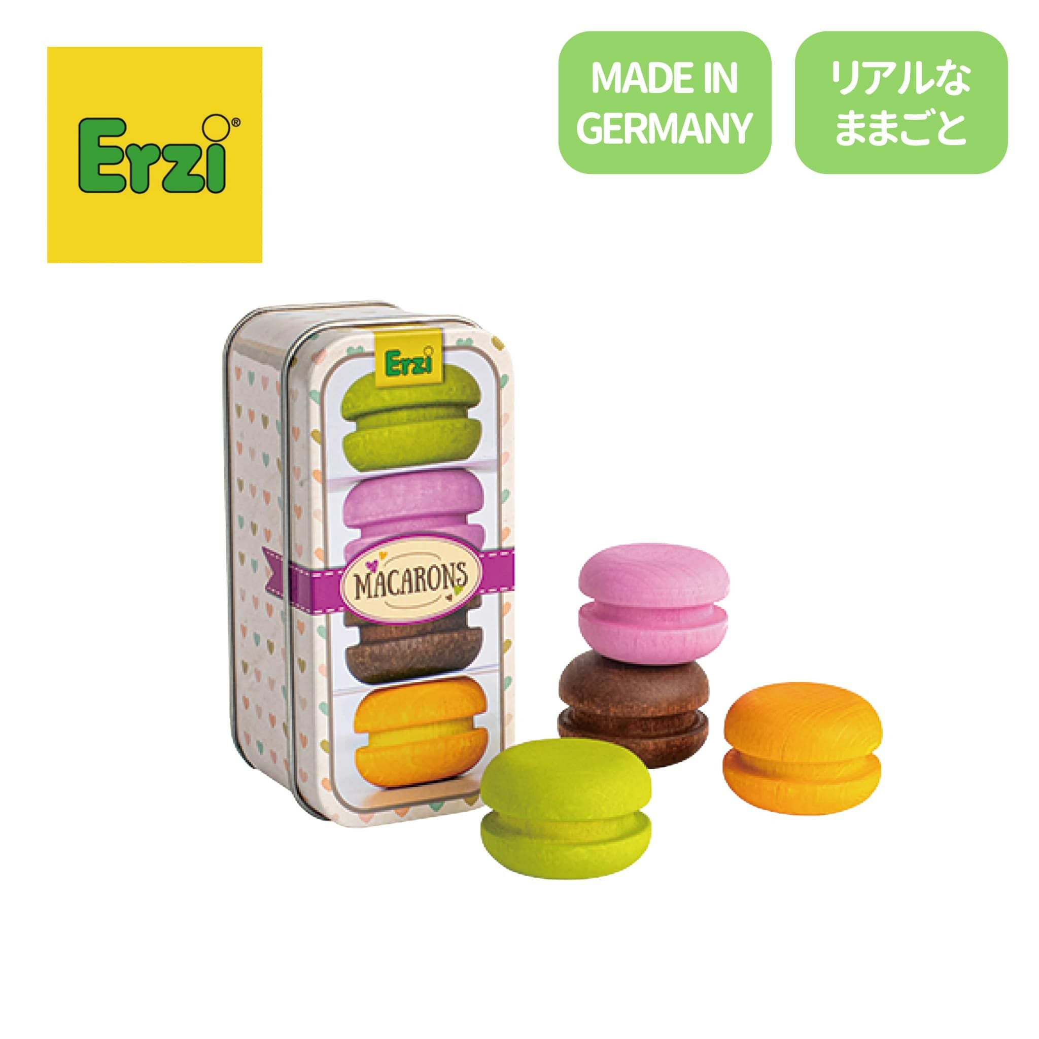 ecomugi ( エコムギ ) AFTERNOON TEA SET アフタヌーンティーセット
