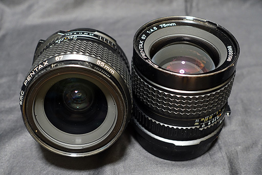 ペンタックス67について | 富士彩景