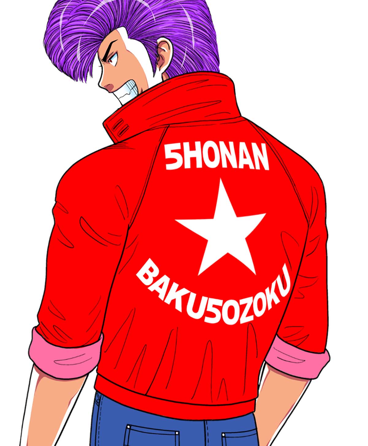 スウィングトップ 湘南爆走族｜カドヤ公式オンラインショップ｜湘南