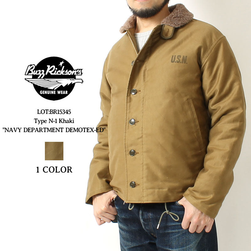 Buzz Rickson's Lot,BR15345 Type N-1 Khaki 