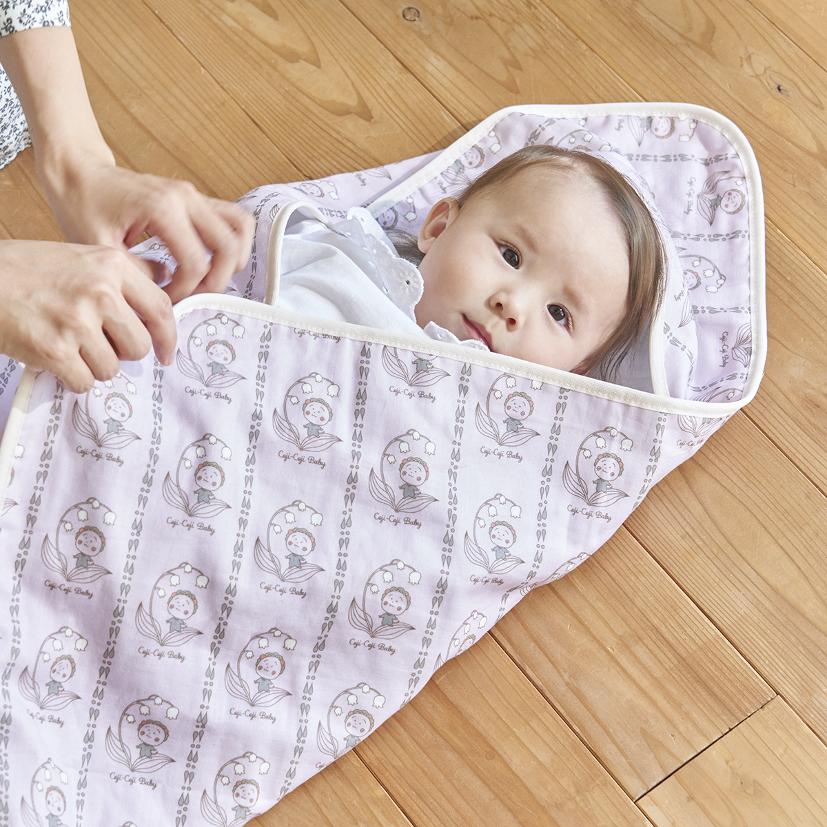 COJI-COJI BABY おくるみ – 日本エイテックス オンラインストア