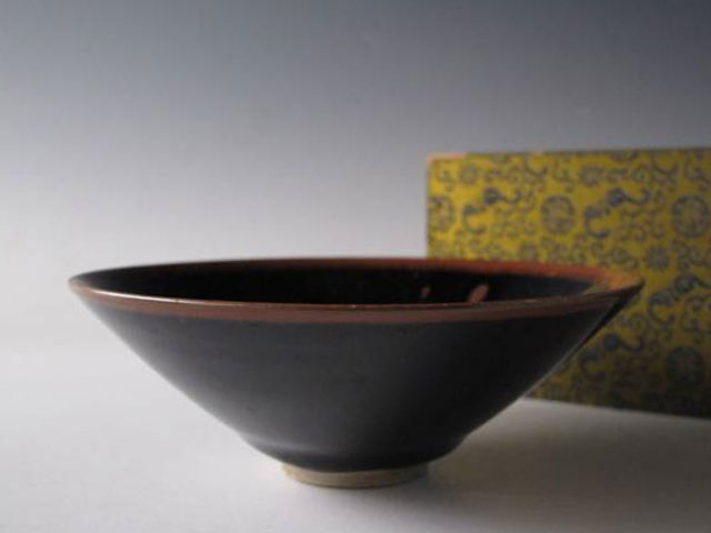 美しく貴重な天目・黒釉｜株式会社 栄匠堂